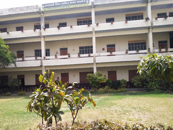 Saraswati Vidya Mandir Inter College